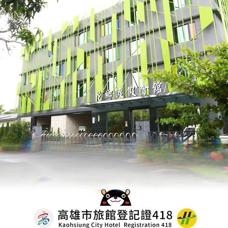 Hua Xiang Hotel-Qishan Exteriör bild