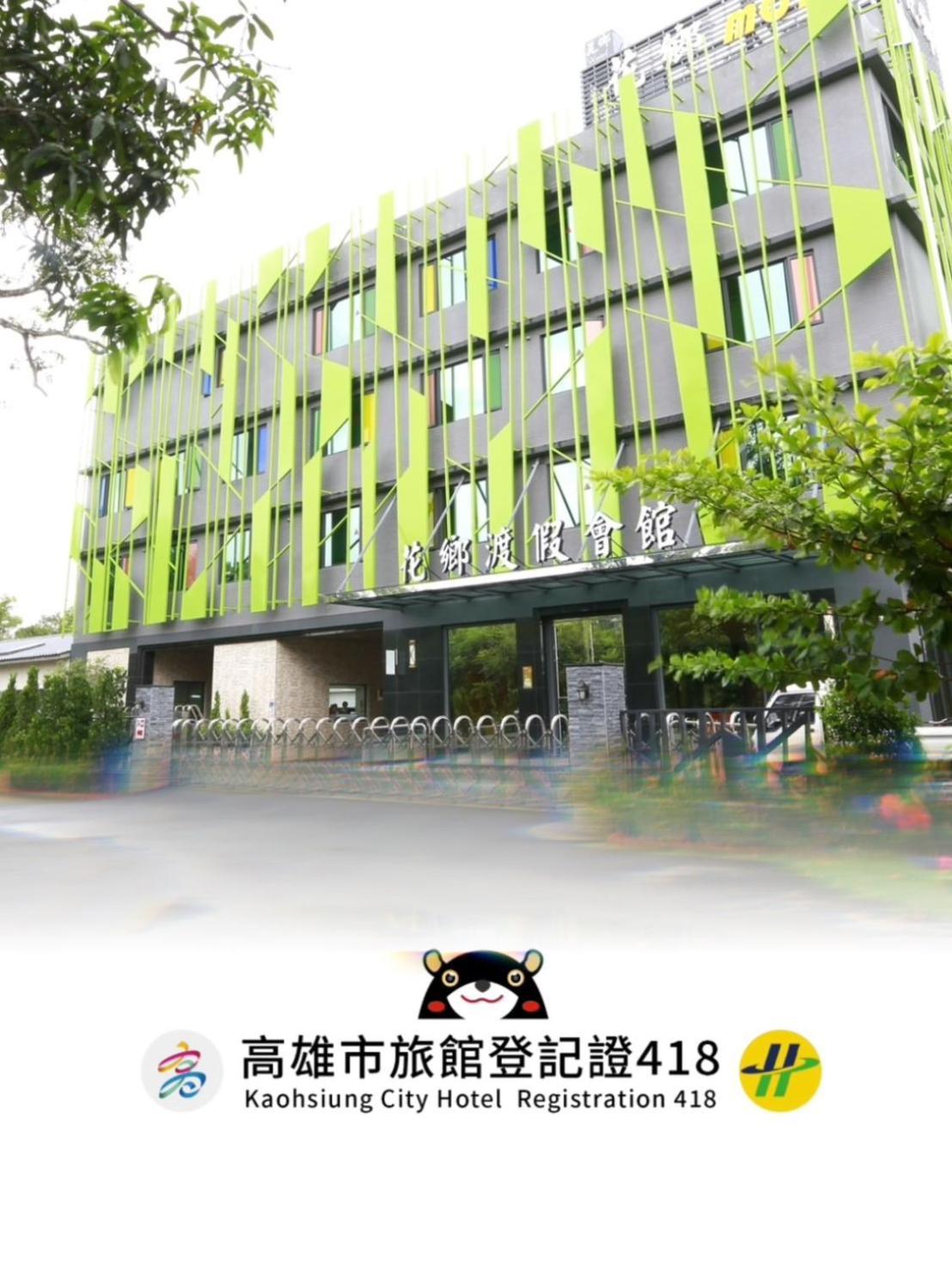 Hua Xiang Hotel-Qishan Exteriör bild